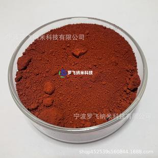 �{�����������F  �����������F ���������F 200nm/99.9%