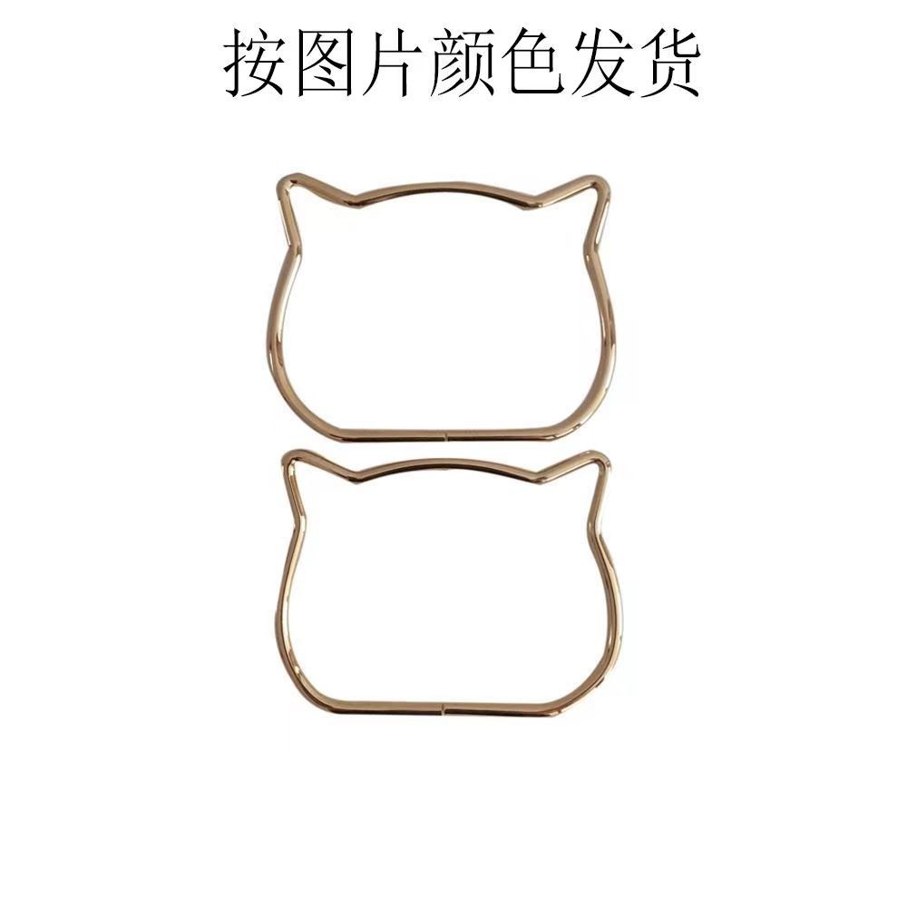 금속 고양이 머리 핸드백 1쌍
