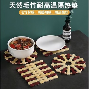 ����|���ò����|��|����|���|偉|���C�|���|�P�|����|ɰ偉|