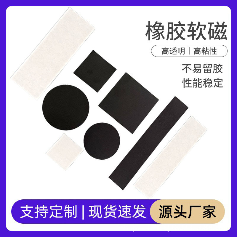 微信图片_20240830194752