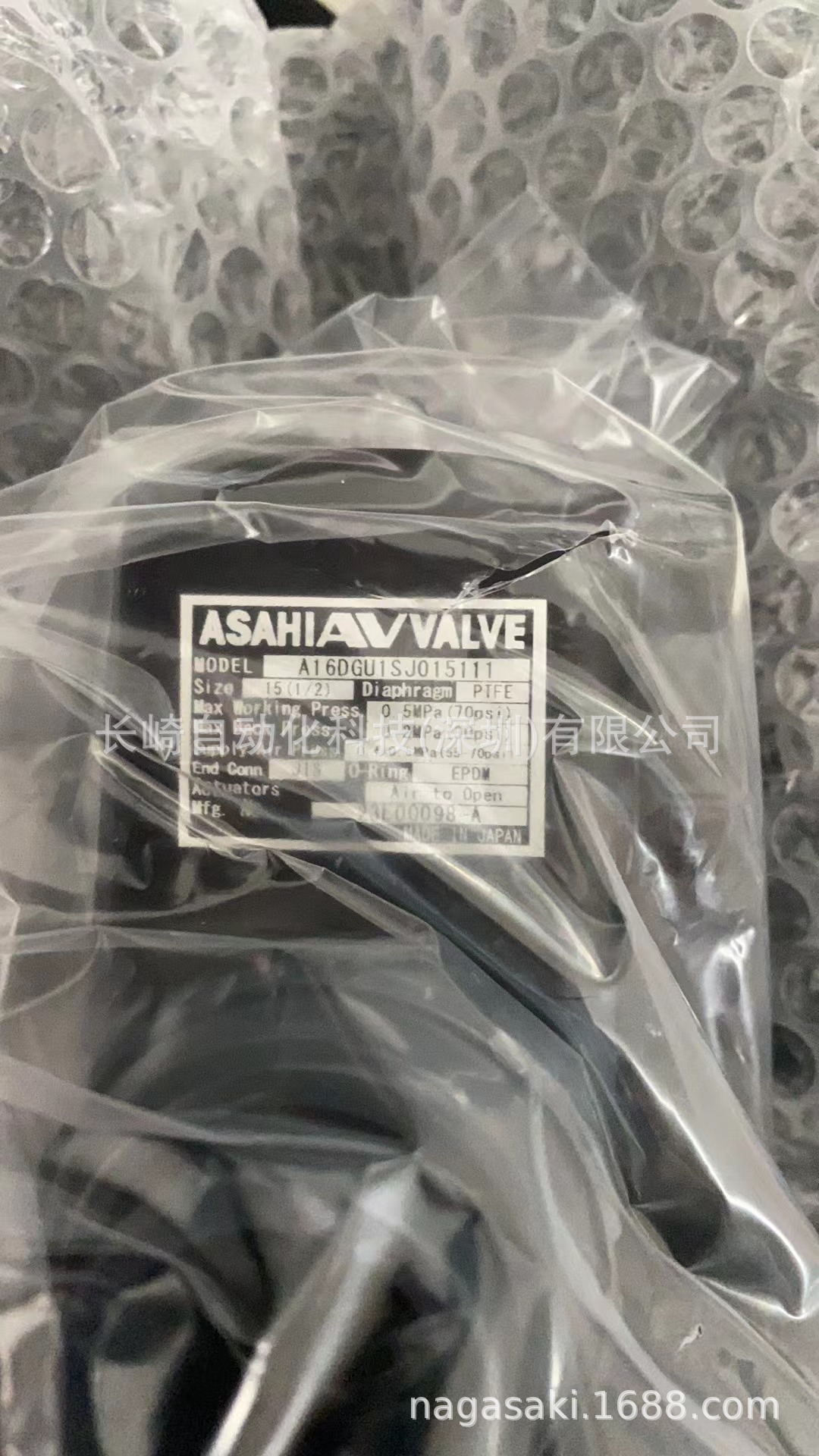 日本ASAHI气动阀A16DGU1SJ015111议价