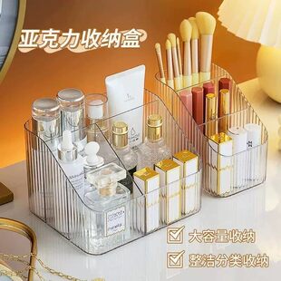 �羳ins�L���yˢ�ռ{��͸��PET�o�wƷ��y̨����PͲ���yƷ�����