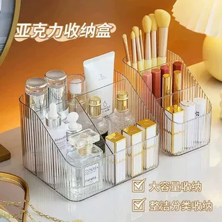 跨境ins风化妆刷收纳盒透明PET护肤品梳妆台桌面笔筒化妆品置物架