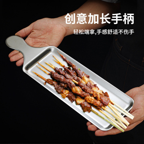 304 stainless steel barbecue plate Korean barbecue plate snack dessert plate fried skewers plate pizza sushi plate rectangular plate