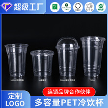 һ�����̲豭�Ӹ�͸pet���ϱ����ȱ���Ʒ����������̲�ר�ñ���