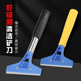 26���¿��坍�P����������o��14MM���h��ABS���z�P���坍�P��