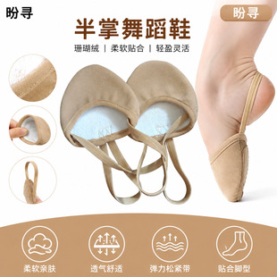 �羳��ɺ���qˇ�g�w��Ь���_�mŮ�Ї����Ƥ�辚��Ь���R�d���˿�