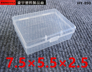 �L����2.5cm���Ϻ�Ӳ�ź���ʳ���b���^�Ƥ���ռ{��С�������z��