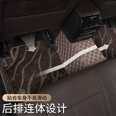 for 2024 Changan x5plus foot Universal Foot Pad