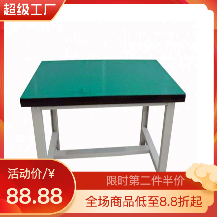Green Anti-Static Workbench with Lighted Perforated Panel Work Table, Heavy-Duty Three-Drawer Hanging Cabinet Workstation Green Anti-Static Workbench with Lighted Perforated Panel Work Table, Heavy-Duty Three-Drawer Hanging Cabinet Workstation