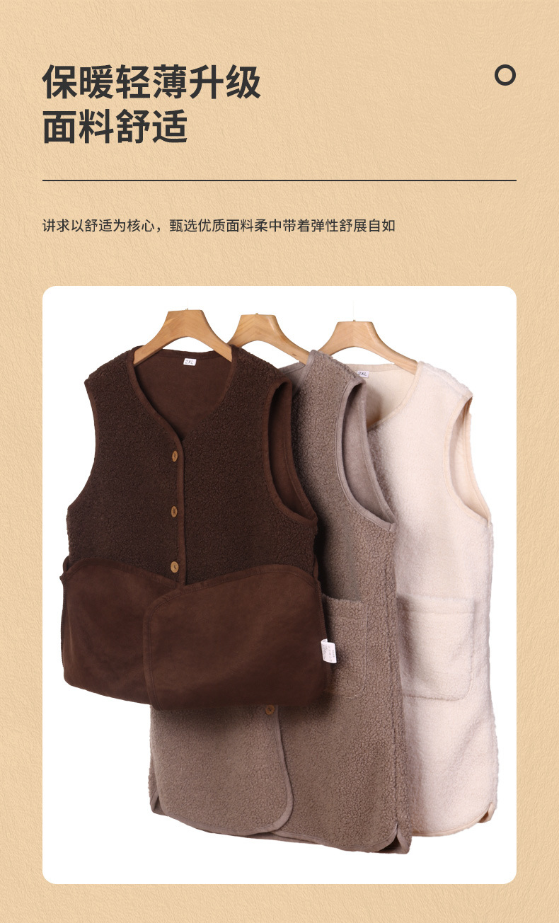 长款颗粒绒马甲详情页_08.jpg