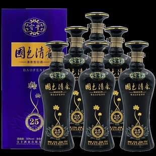 ���S�� 50�Ȍ��S��ɫ����ꐉ�25�����Ͱ׾��̄��þƶY���b500ml