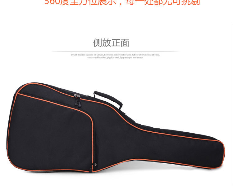 背包副本副本_04