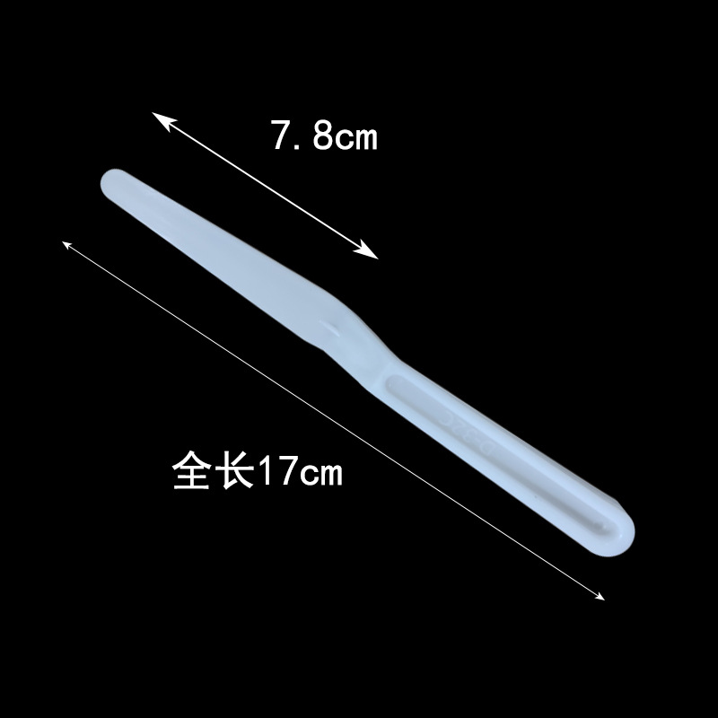 D-32C(No. 5)