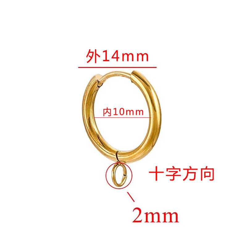 メーカー在庫 チタン鋼溶接リングイヤリング チタン鋼鏡面大リングイヤリング 真空金メッキDIYジュエリーアクセサリー|undefined