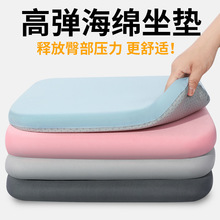 �������������������ӵ�������ε��������ƨ��ʹ���ε��������