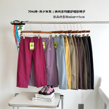 ͯeѝ2025＾ƷдͯͰrлLeѝ