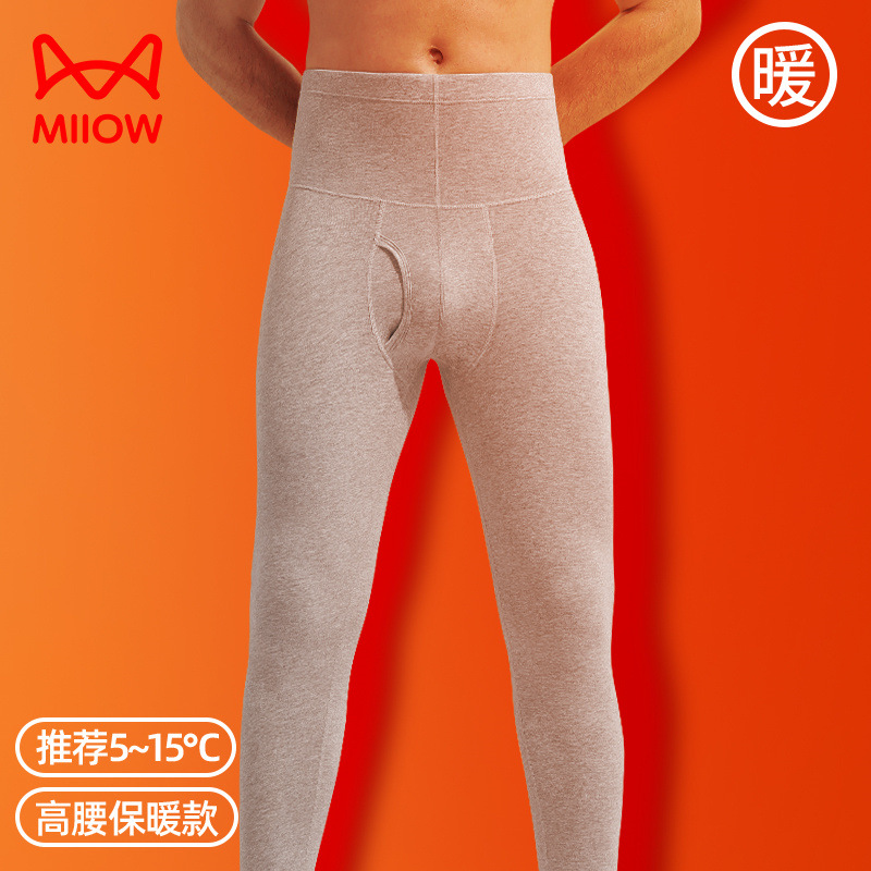 Catman pantalones largos de algodón puro de los hombres de fondo Delgado pantalones cálidos calzoncillos ajustados pantalones de cintura alta pantalones de soporte de cintura de otoño e invierno