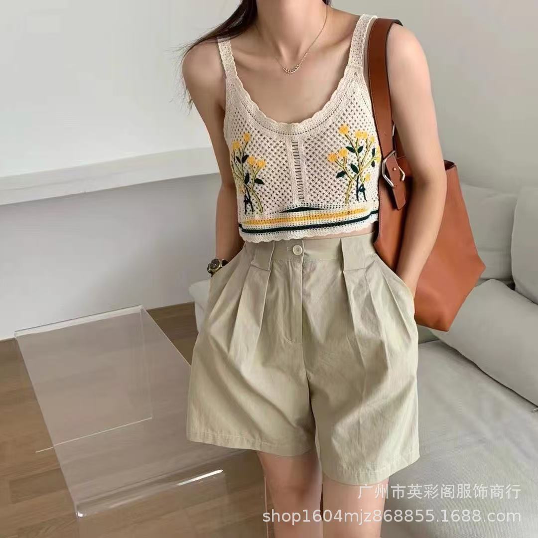 Spring short bra top