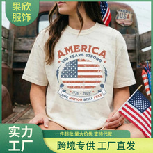 ����250��Թ̵��r������250����ۇ�t��������1776����2026����