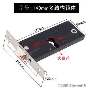 140mm���Y�������i�i�w�҃ȷ��Tľ�T�i�������ʽ�Cе�T�i�i��