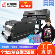 ��ī�C���CDIY�D���l�ɹ�ɫT��ӡ���C���̶��ۺ��һ�w�C�F؛