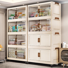 竖纹折叠柜免安装置物架零食收纳柜子家用储物柜工厂批发50-60宽