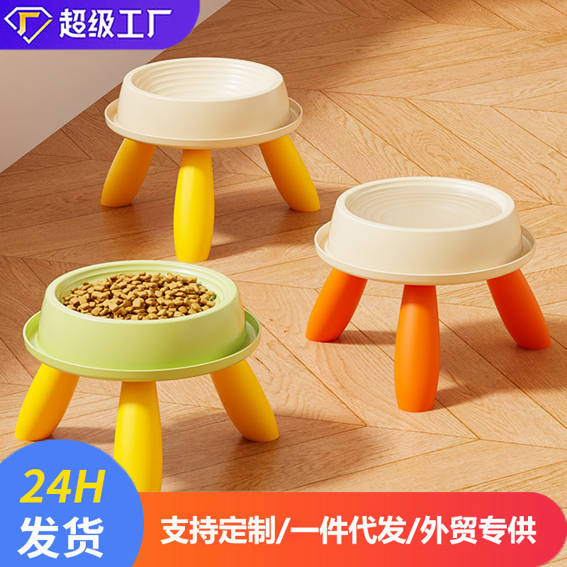 Pet Feeding Bowl Elevated Neck Protection Cat Bowl Anti-knock Non-slip Dog Bowl Food Bowl Drinking Bowl Pet Food Gourmet Wholesale