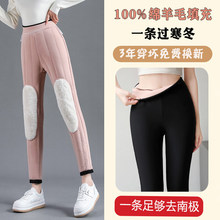 �Q�z��ѝŮ�⴩�����ӽq�Ӻ��oϥ��ůѝ��a�غ񳬺��U�Pѝ���@��