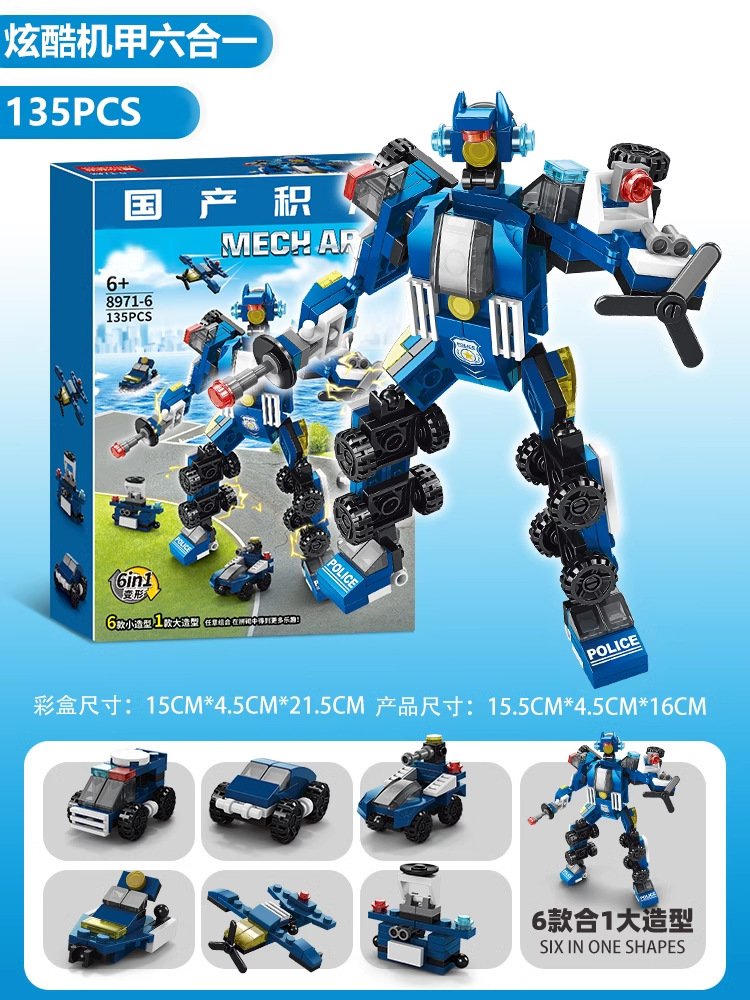 Compatible con Lego European Commercial Life Street Building Street Building Block Street View Six Children's Toy Boy Gift
