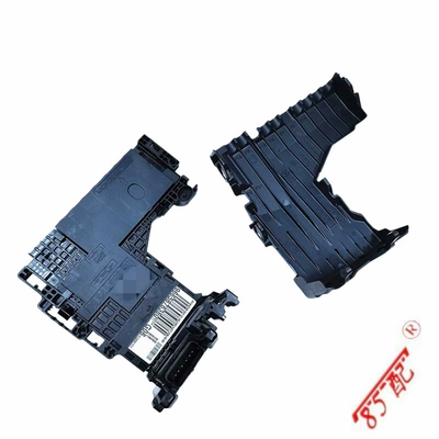 Other power supply, ignition system management unit 9811475080