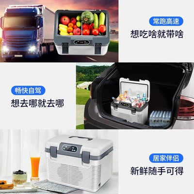 Portable Mini Refrigerator for Car, Soyuducular