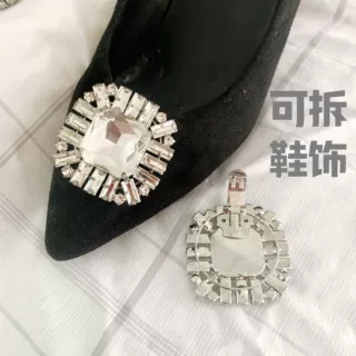 鞋头装饰可拆卸方形水钻鞋花鞋扣鞋头高跟鞋凉鞋配饰金属装饰扣