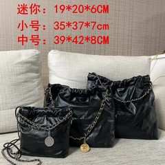 原厂皮小香风22bag垃圾袋迷你子母链条菱格托特购物袋单肩斜挎包