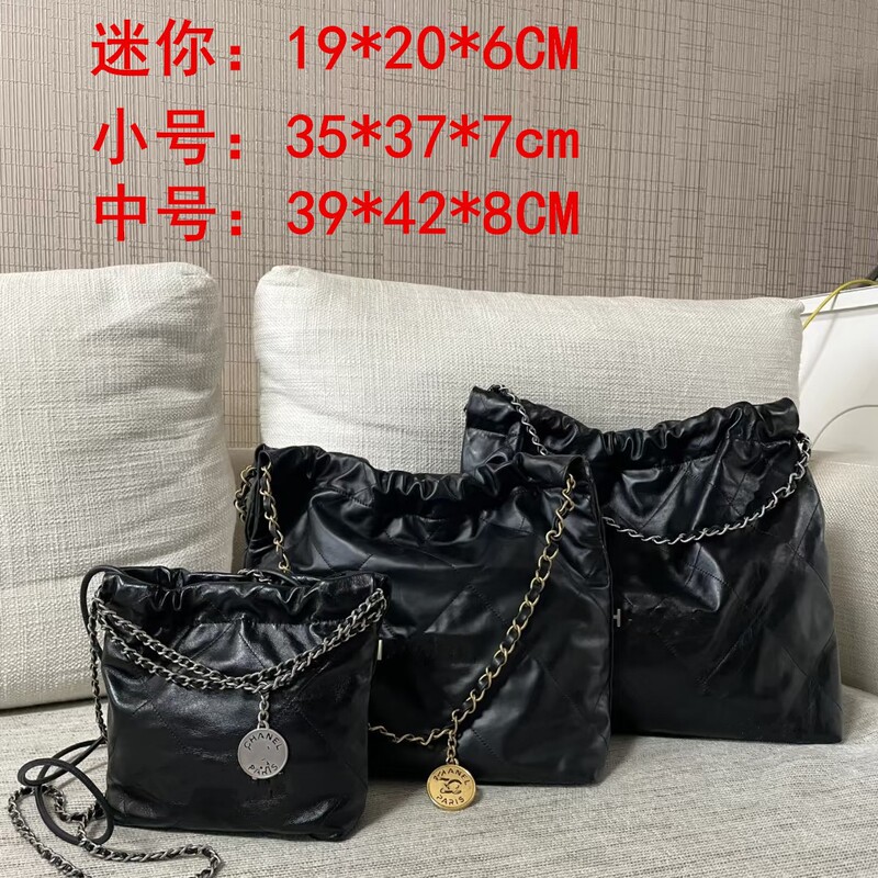 Original Leather Small Fragrance Style 22Bag Garbage Bag Mini Chain Quilted Tote Shopping Bag Single Shoulder Crossbody Bag