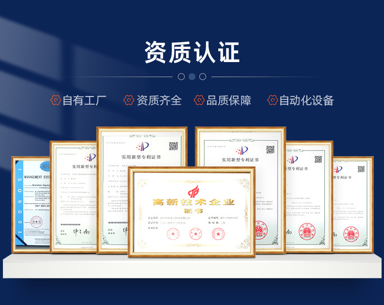 详情2分开源文件_02_04