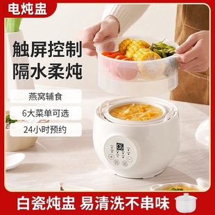 ����늟��Ѹ�ˮ��偼���С���Ҝ�偋냺���������������C�oʳ�