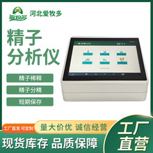 �����|�������xţ���ӻ����ܶȷ����i���ӷ������I����������ͨ��