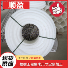 PE��ײ��y��С�ڏ��p�ڝBˮ��ˮ�^�V50mm 75mm���ϴ�ײ��y��