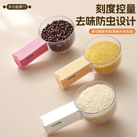 猫猫食具;狗狗食具;猫猫零食