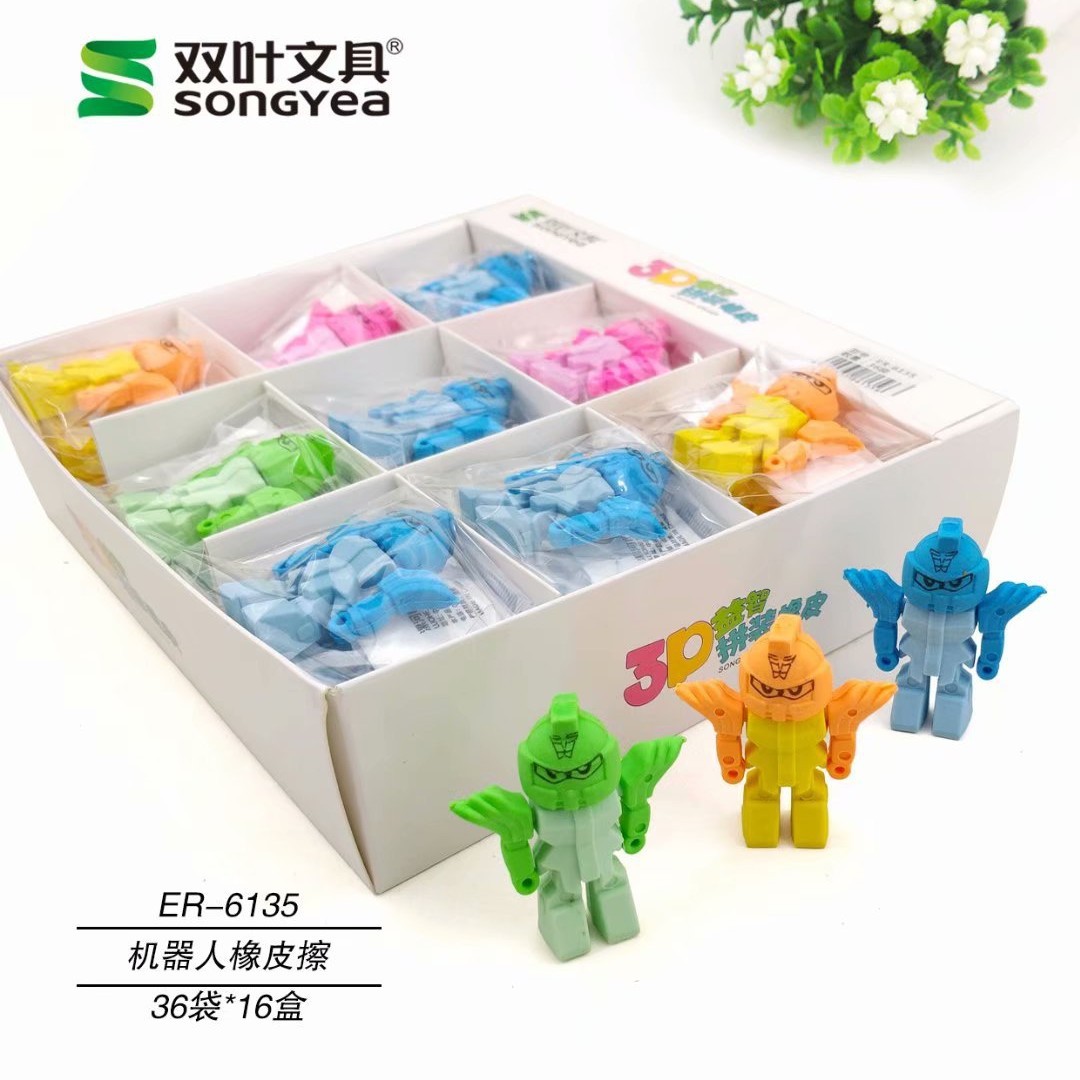 Borrador de dibujos animados divertidos útiles escolares hermosos Papelería de hoja doble premios para estudiantes de escuela primaria caja completa al por mayor jardín de infantes