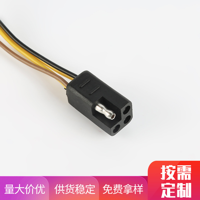浙江批发太阳能插头充电线 汽车电源线插头 汽车线束插头