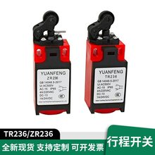 �г��_�P�Ԅӷ��ݾ��_���_�P�Ԅӏ�λTR236�քӏ�λZR236������