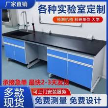 �����ͨ�L��PP���W�ҌWУ���S̨�ľ�������O������̨ȫ�