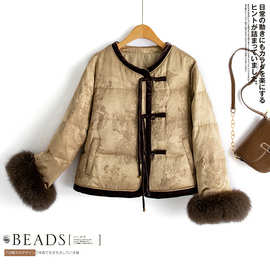 实拍今年新款新中式国风羽绒服外套女冬季白鸭绒盘扣流苏提花上衣