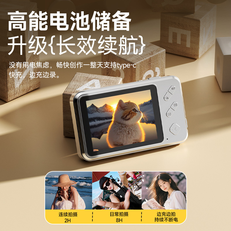クロスボーダーZ004wifiデジタルカメラ6400W高精細ダブル旅行撮影16倍拡大記録生活|undefined