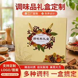 纸袋;茶叶包装;礼品袋