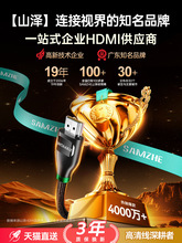 hdmi.BkX@ʾҕlҕC픺ͶӰxKL