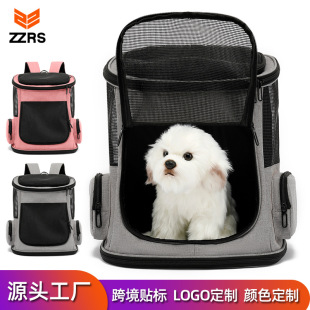 Transparent Mesh Outgoing Cat Bag Portable Breathable Pet Bag Backpack for Dogs Customized Backpack