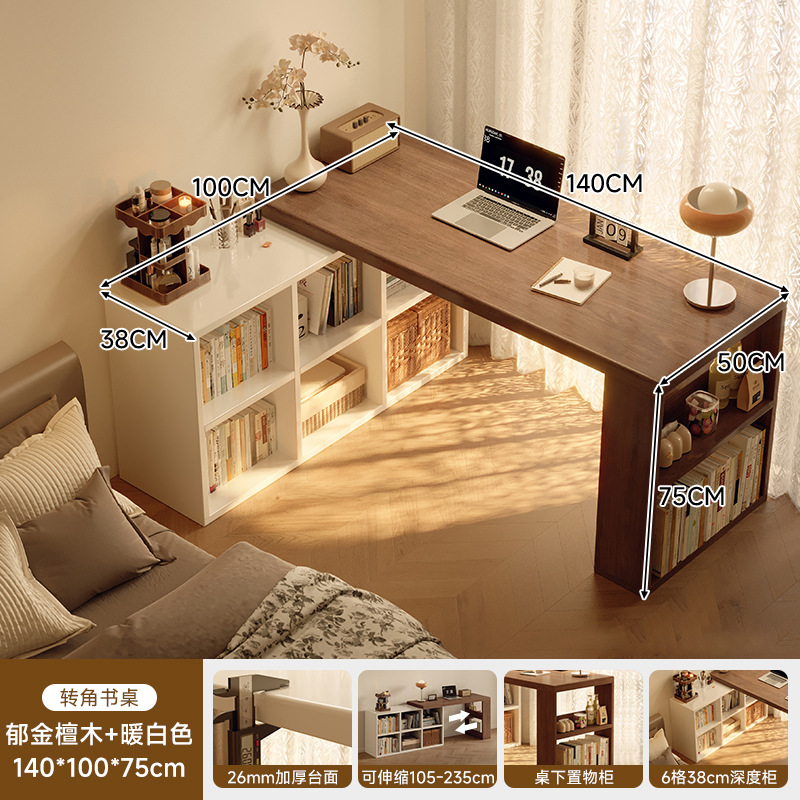 Escritorio de esquina de madera sólida, comedor de dos en uno, escritorio de estudio doméstico para adultos, estante, escritorio de computadora en forma de L medieval